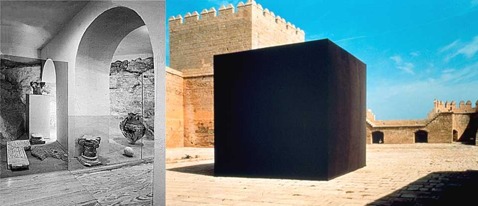 1098_Alcazaba_09